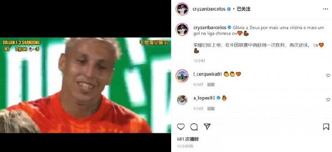 老头同性恋18