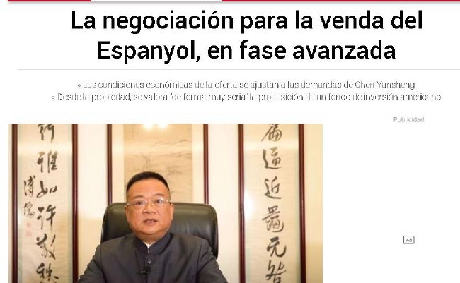 国产精品欧美日韩视频一区