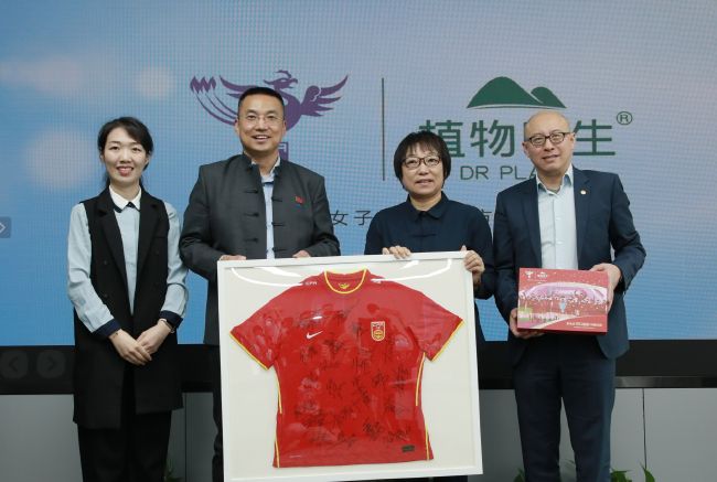 五月天婷婷综合网