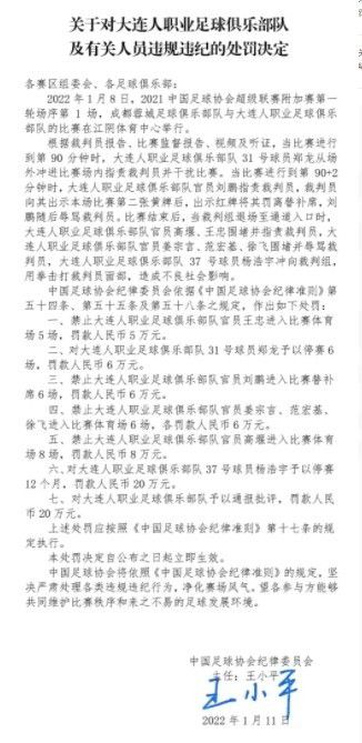 国产igao激情在线观看
