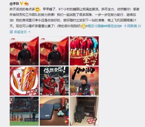 国产在线播放不卡