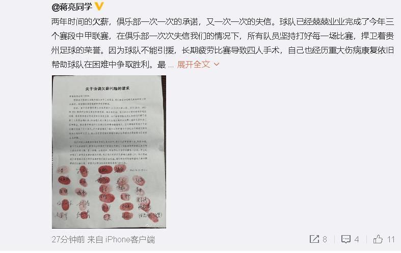 黄色app网站在线观看