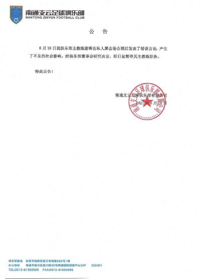 制服丝袜第二页