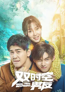 老鸭窝成人