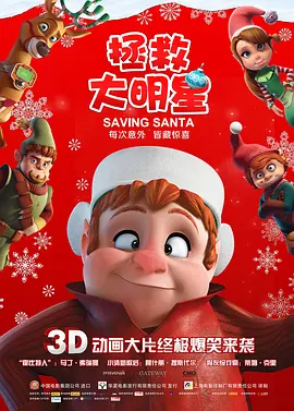久久精品国产欧美成人