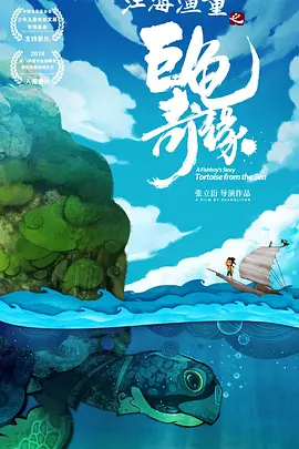 四虎影院免费观看视频