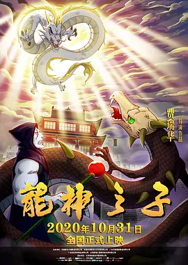 最新色图