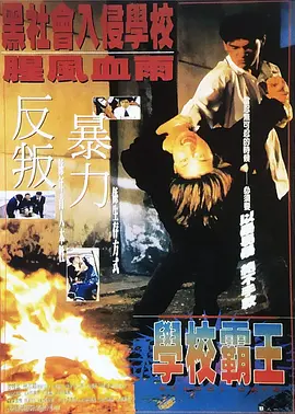国产一区二