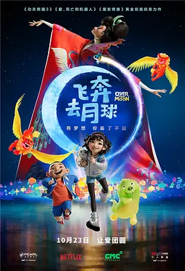 中文字幕欧美在线观看