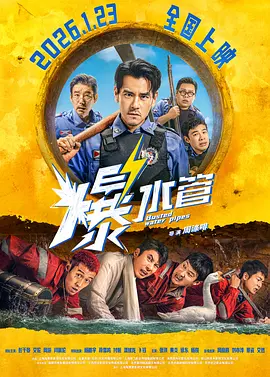 中文字幕乱视频