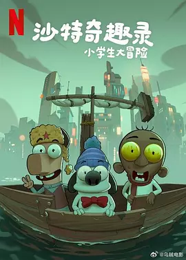 国产一区视频观看