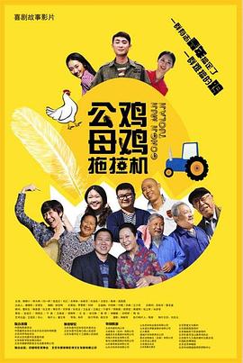 香蕉亚洲