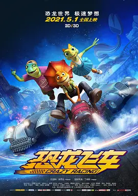 亚洲黄色片在线观看