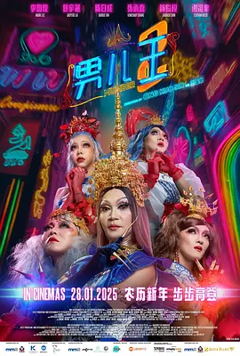 国产97色在线|免费