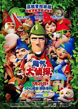 亚洲精品主播一区二区三区