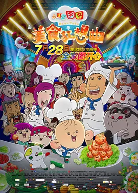 荡女异物扩张自虐