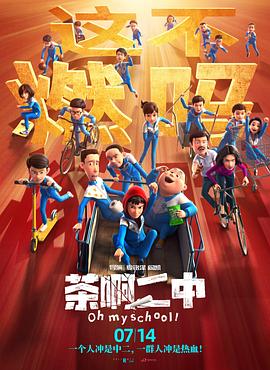 在线观看成人网
