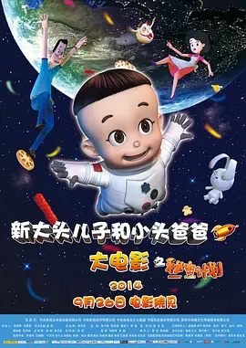 国产午夜亚洲精品