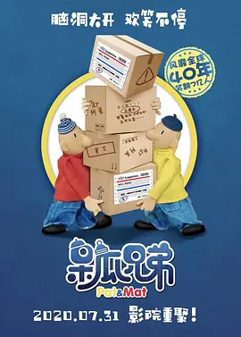 国产精品线在线精品