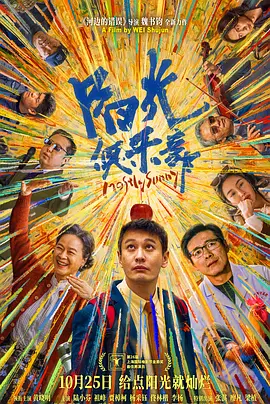国产亚洲欧洲