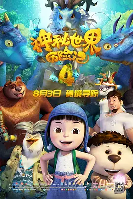 91麻豆福利