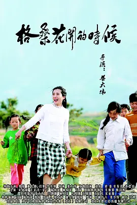 热久久网站