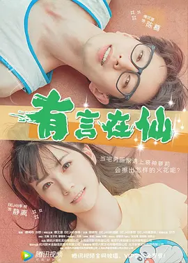 麻豆国产视频