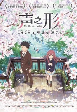 日韩欧美视频一区二区在线观看