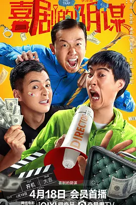 永久免费无内鬼放心开车