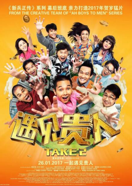 国产精品一级在线观看