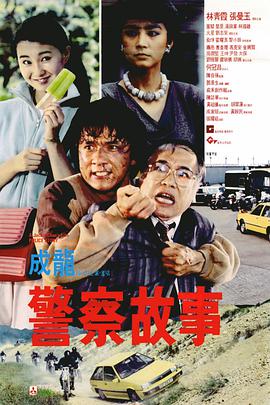 和尚又黑又粗进不去了