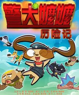 天天看a