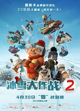 国产片免费
