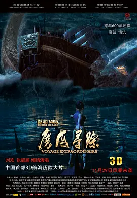 痒vk