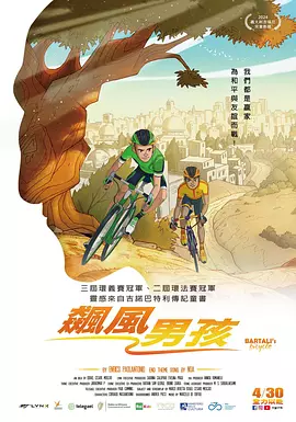 性的妹妹啊