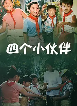 伦理在线