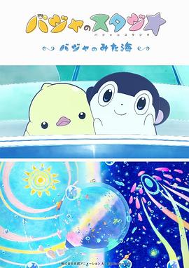 伊人久艹