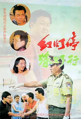 久色免费