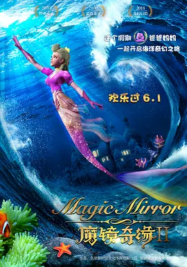 午夜免费观看福利片一区二区三区