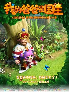 动漫无尽大乳老师