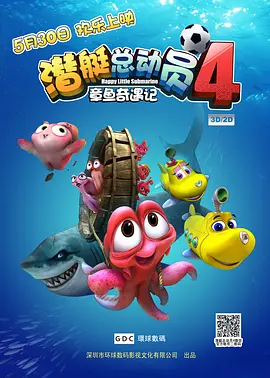 国产成人综合自拍