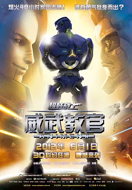 国产网红在线