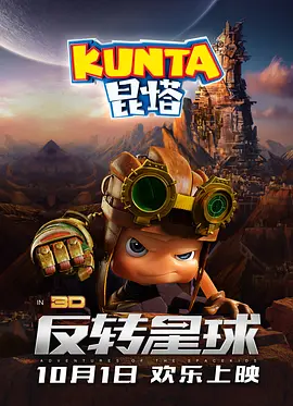 成人综合在线视频