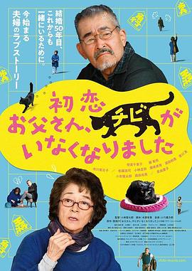 日韩三级.com