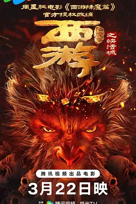 男人把女人狂躁的免费视频