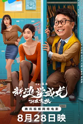 中文字幕一区在线观看视频