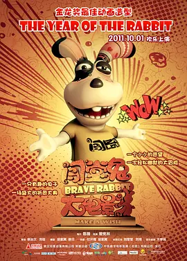 极品粉嫩一线虎白