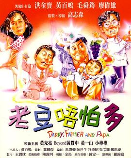 久久伊人久久亚洲综合