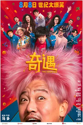 麻豆av免费入口