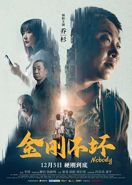 婷婷在线观看香蕉五月天